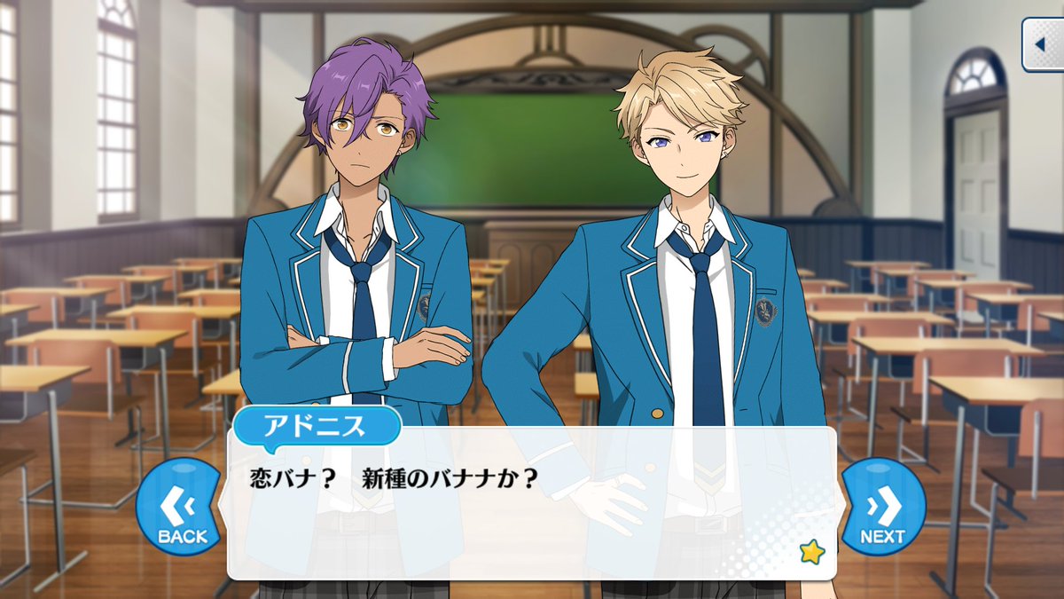 雪菜 Lol They All End Up Going To Purikura Together And Both Hokke And Adonis Are Like Whats This Whats That How Do I Do This How Do I Do