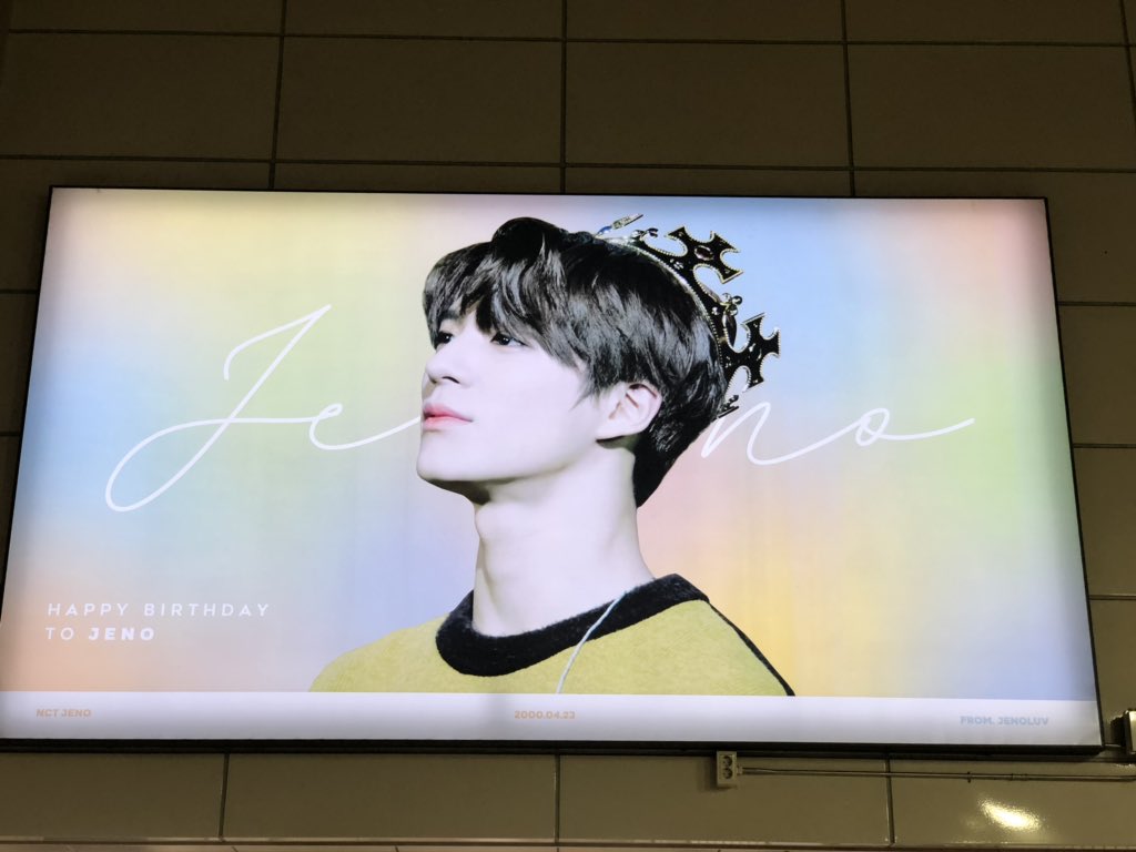 c_m_nct's tweet photo. https://t.co/YYQ1H2oqHB