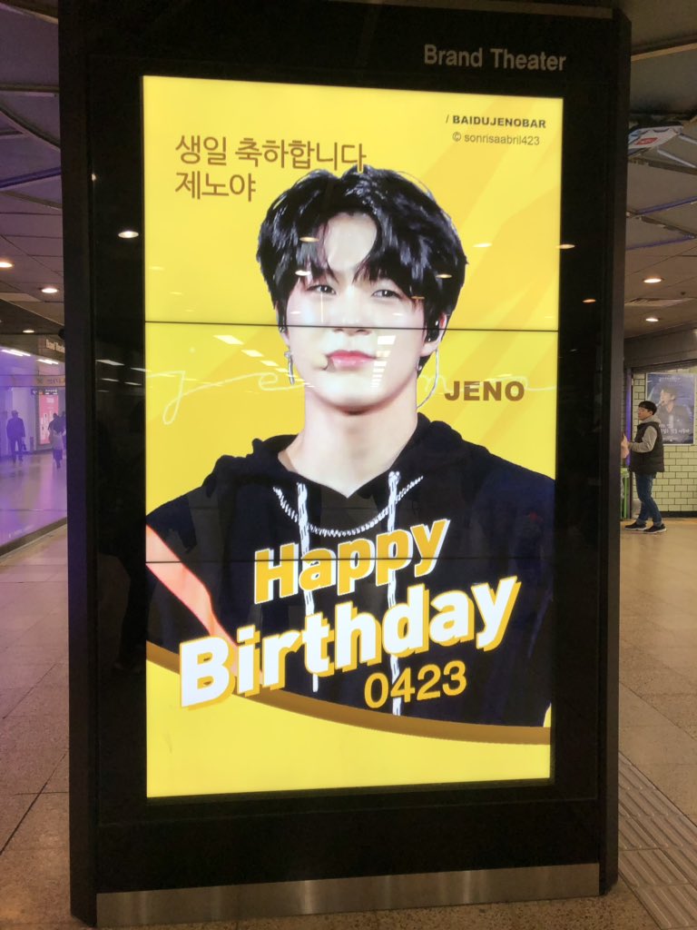 c_m_nct's tweet photo. https://t.co/FbLGY6qMUw