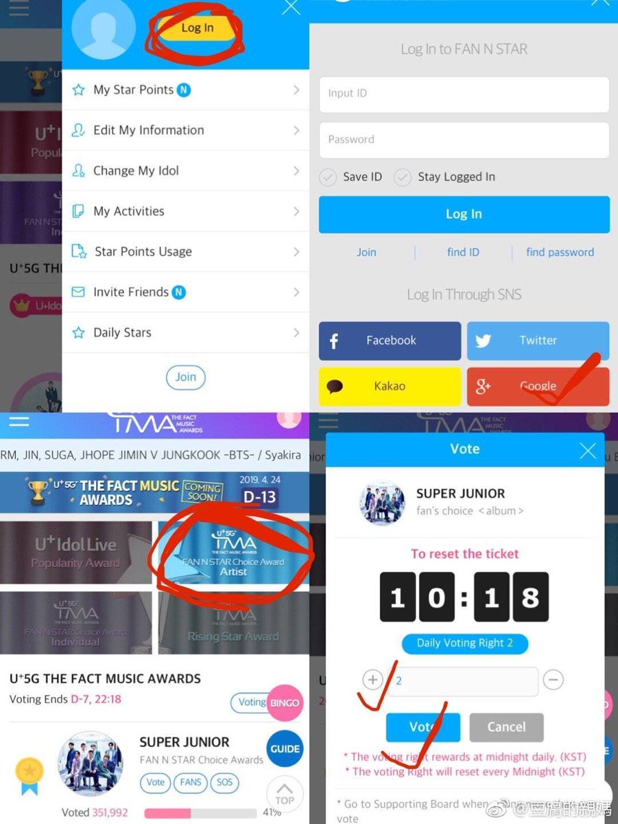 cm228899's tweet photo. @welfmkteam @deniseamy0426 @SJofficial Here is the tutorial. https://t.co/5fdnwrJzXK