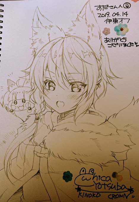 TSFäŒæ±ãªãåå ããŠããŸãã!é£ã¹ç©ãæž©æ³ãçŽ æŽãããã£ãããçãããšã話ããã®ã楜ããã£ãâŠ!
ã¹ã±ããæãããŠããã ãããããŠãŸãããç»äŒ¯ã²ãŒã ãšå人å¬åã²ãŒã ã¯ããããã¬ããšæããŸããã
Fãããçãããã©ããããããšãããããŸããðŠâš