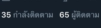 @Close tweet media