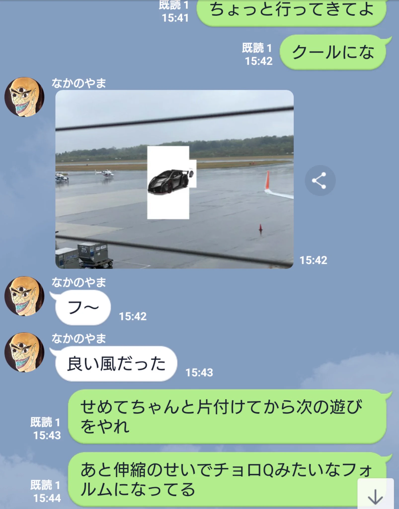 友達がランボルギーニを買った？送ってもらった車の写真が予想外だったｗ