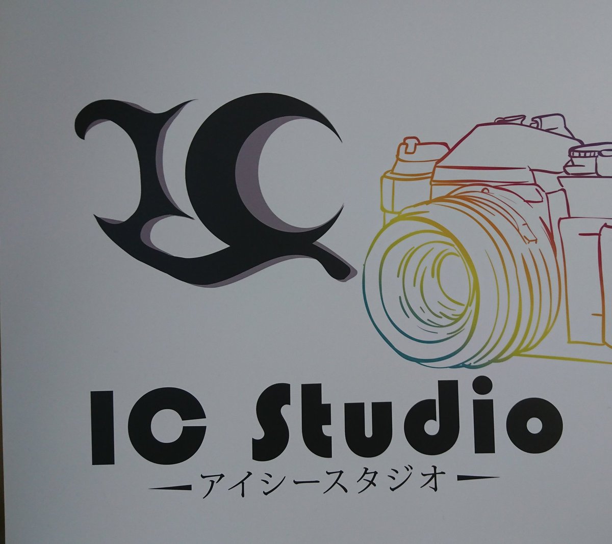 sap_OIZS's tweet photo. とりあえず着いた
#ICstudio
#撮影会
#小山結加 https://t.co/YVRQYNPtF9