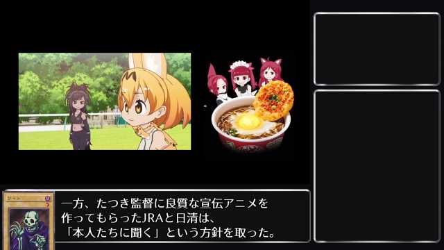 ふぁねるのtwitterイラスト検索結果