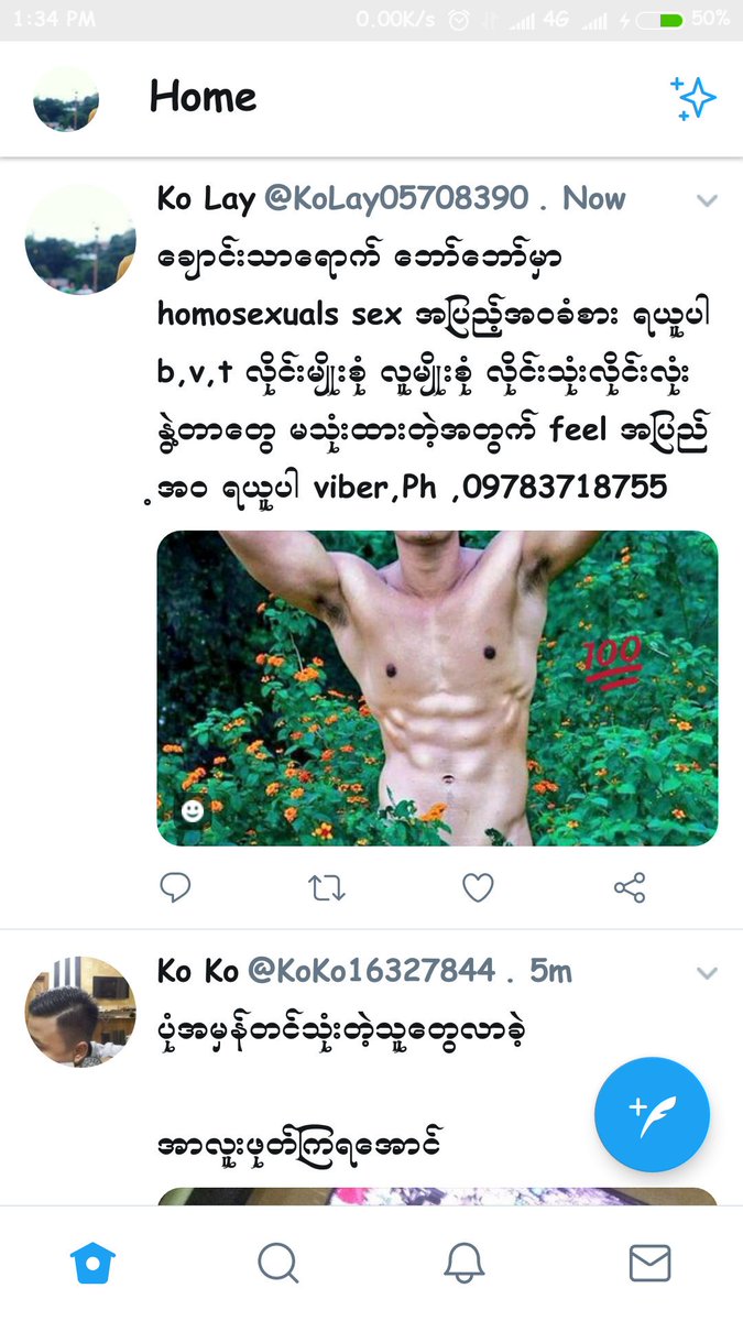 KoLay05708390's tweet photo. @MyatNoeZaw3 https://t.co/wYdokWLZZp