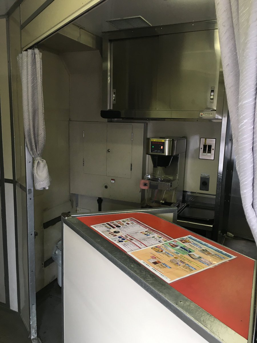 果たして現代日本の鉄道では食堂車は夢幻なのか (7ページ目) Togetter [トゥギャッター]