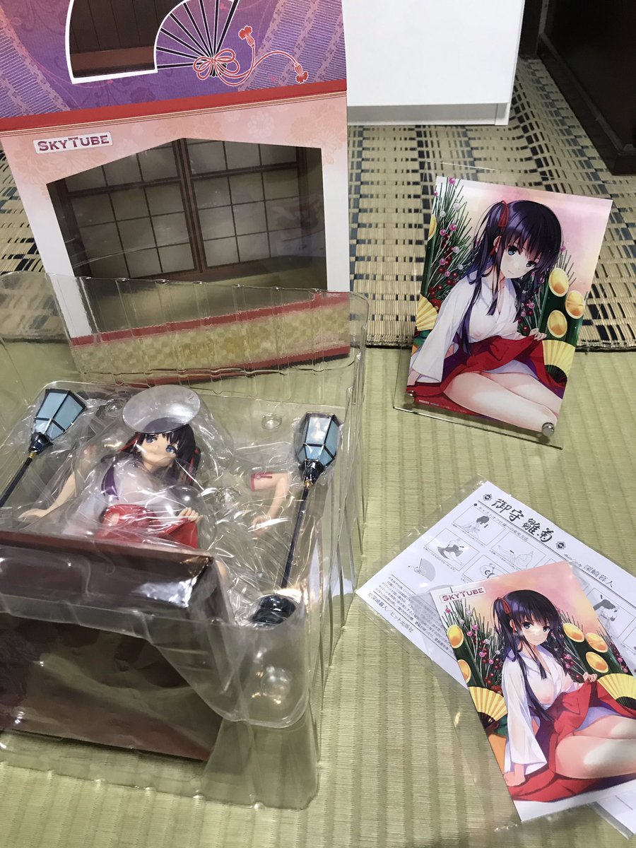 SKYTUBE コミック阿吽 御守雛菊 illustration by 深崎暮人