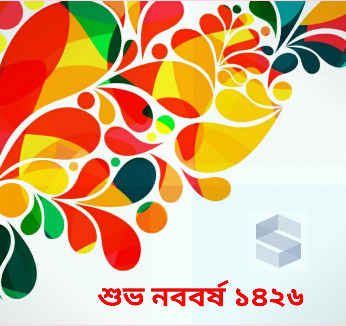 SomraMBL's tweet photo. Happy new year to all in Bangladesh and in parts of South/Southeast Asia who celebrate on 14th or 15th April. #TraditionalCalendar #colorful #SightsAndSoundsOfHappiness
https://t.co/cSiZkwvIZc https://t.co/GMHvJ9mMIP