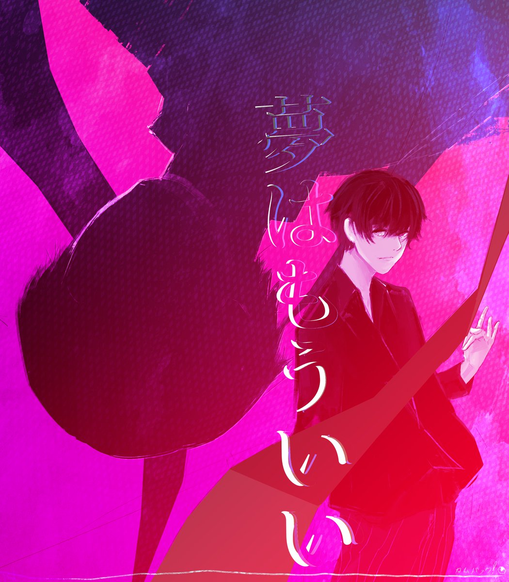 ame／COMMS OPEN tweet media