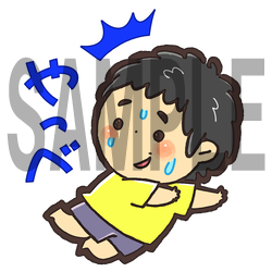 おってぃーさんのtwitterイラスト検索結果