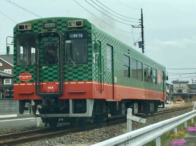 モオカ14形 モオカ14形