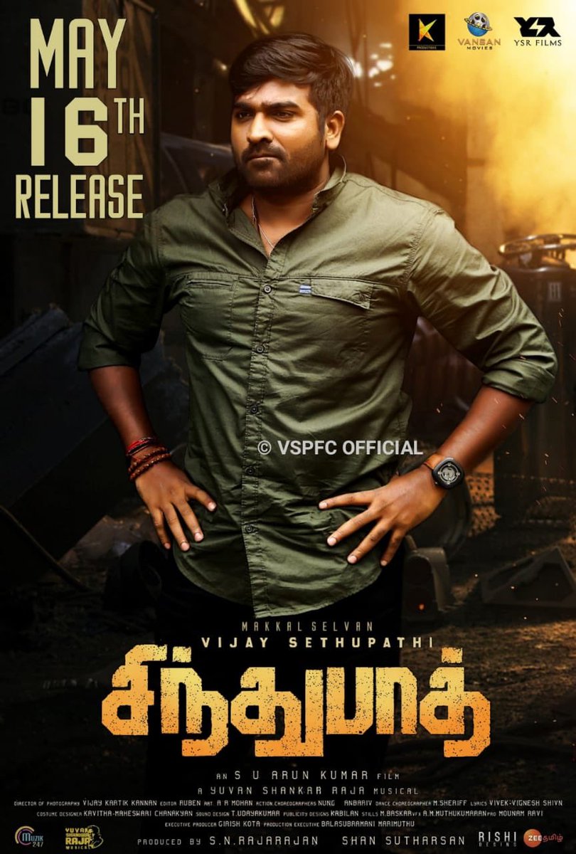 VijaySethuOffl's tweet image. Fan made 😍😍😍
#SindhubaadhFromMay16