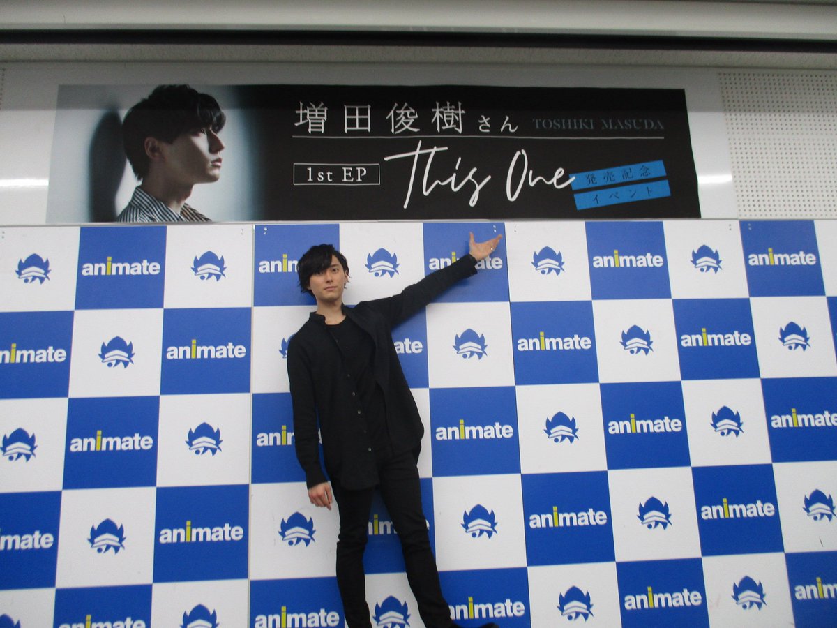 アニメイト池袋本店 No Twitter イベント情報 本日 増田俊樹 さん 1st Ep This One 発売記念イベント が開催されましたｱﾆ 増田さんご来店ありがとうございしたｱﾆ サイン色紙まで頂きました 当店7fにて展示中 ぜひ見に来てほしいｱﾆ またのご来店お待ち