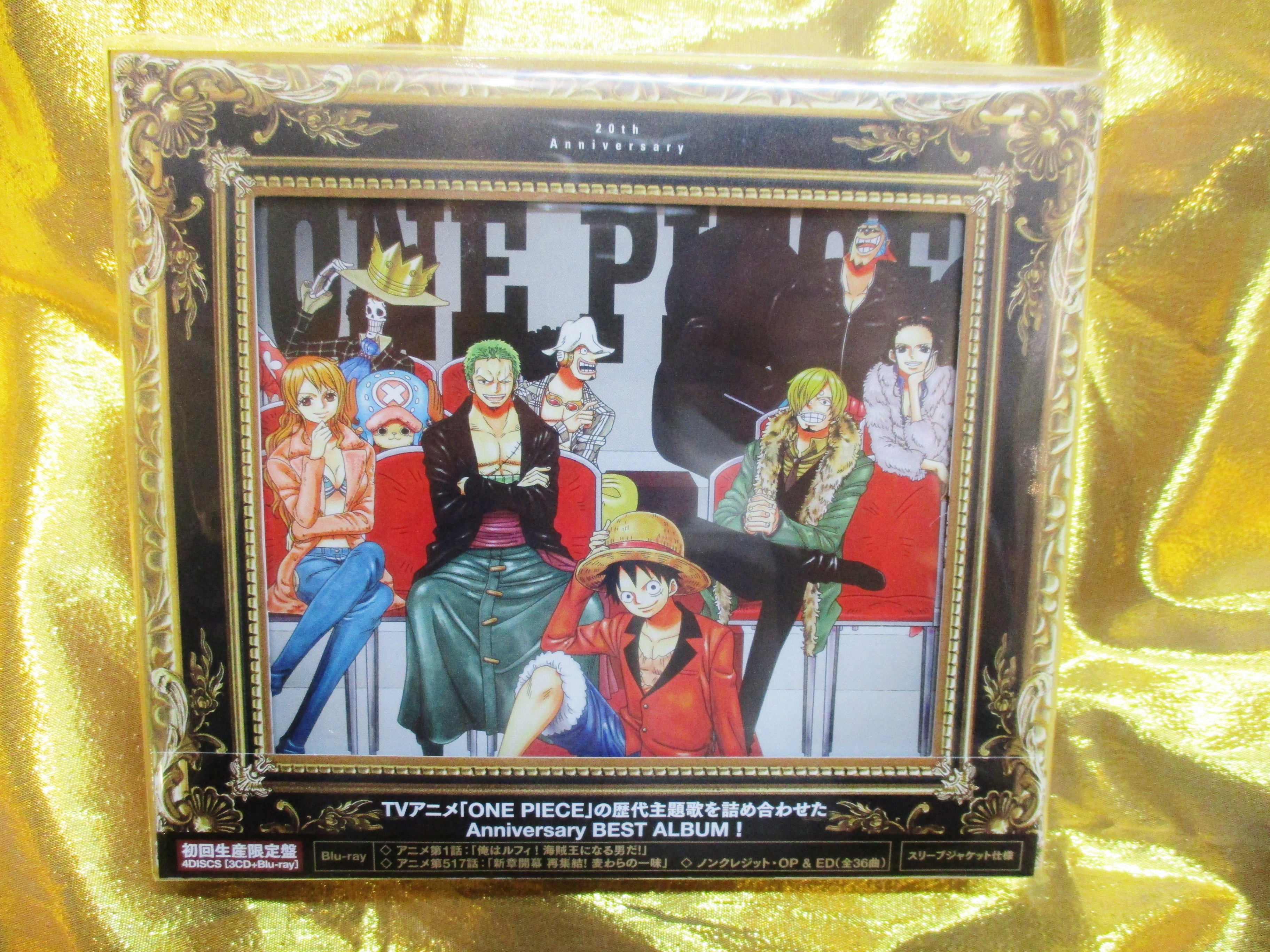 One Piece th Anniversary Best Album 初回限定豪華版 Southwestne Com