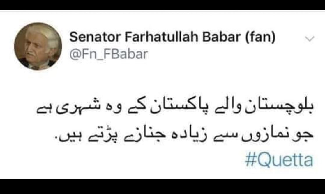 sakhtarmengal's tweet photo. https://t.co/VccrMytdip