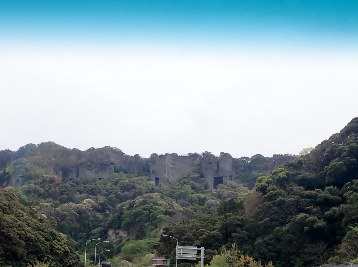 静岡地元クワガタのmさん على تويتر 去年お世話になった木村さんに会いに館山クワガタセンターへ 初房総半島でしたが 要塞の様な岩等素晴らしい景色に感動したり 色々な採集話等お話出来て非常に楽しい一日でした 木村さんありがとうございました 後は竹岡式