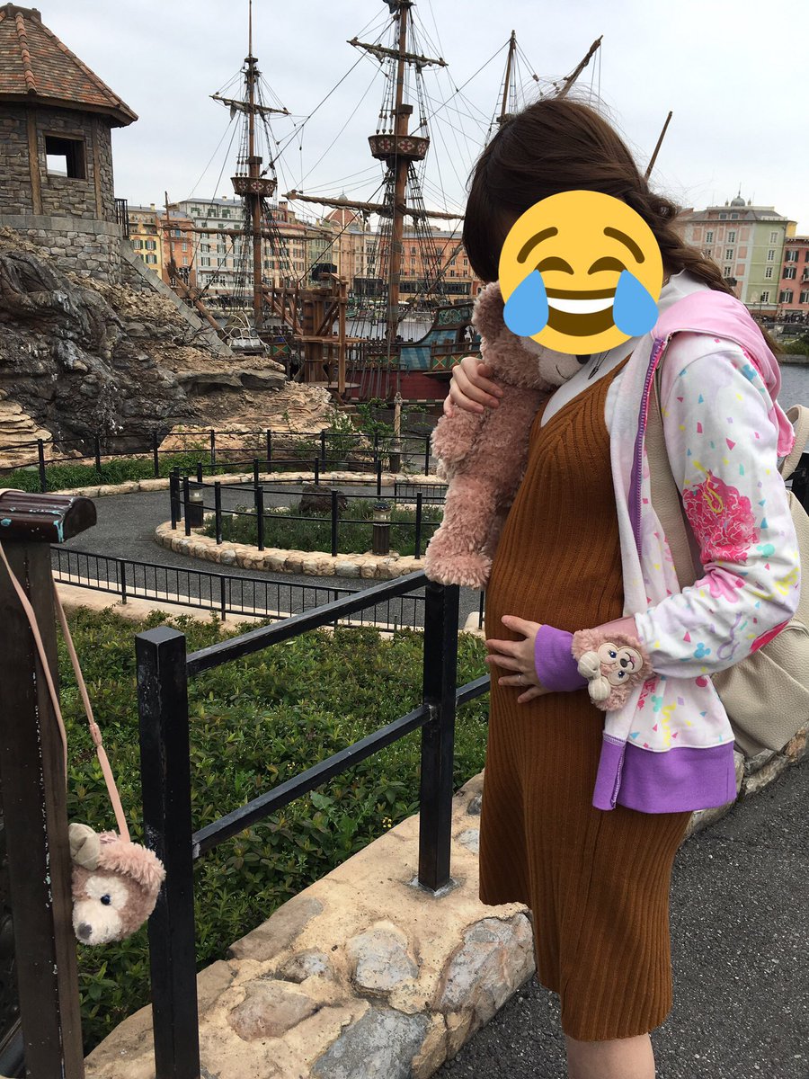 マタニティディズニー Hashtag V Twitter マタニティディズニー Hashtag V Twitter
