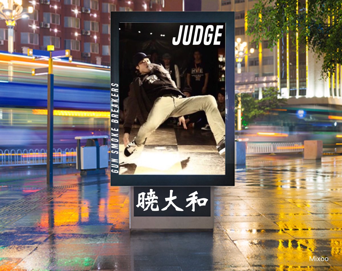 SensyuJam's tweet photo. 🔥泉州Jam Vol.5🔥

JUDGE

・RYUJI (Body Carnival)

・暁大和 (Gun Smoke Breakers)

・kebub (SweetCoastKobe , S.A.C , binetch)

👇ENTRY👇
https://t.co/K4pAryTE2i https://t.co/0kt93cj8nZ