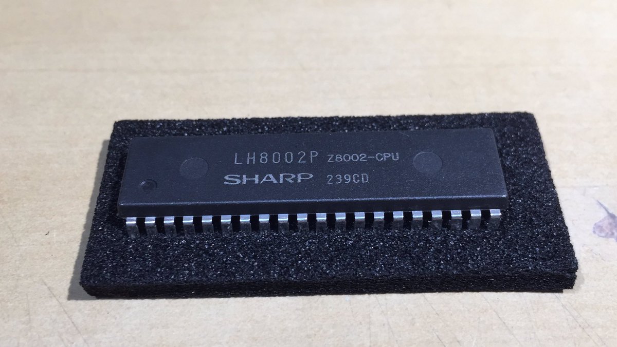 yuiba2's tweet photo. 若松通商でZ8002を買ってきた #oldcpu https://t.co/eH2iqZyXiJ