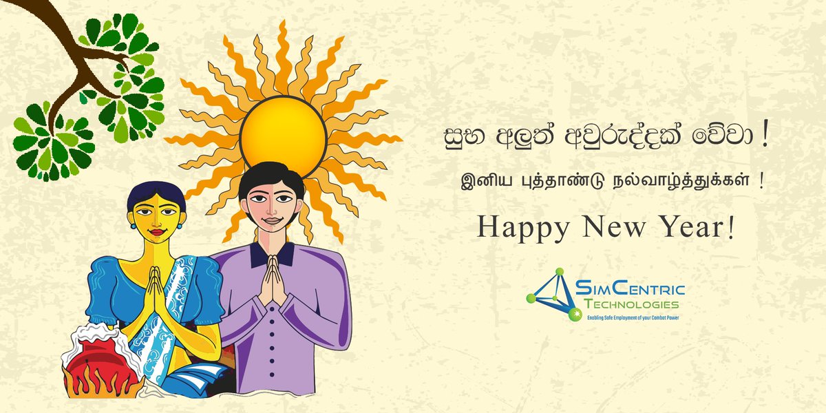 simcentricsl's tweet photo. Wishing you all a joyful and prosperous Sinhala & Tamil New Year.
#simcentric #simcentricsl #simcentricfamily #simctzen #avurudu #sinhalatamilnewyear #avurudu2019 #sinhalatamilnewyear2019 https://t.co/UouEUKUx7P