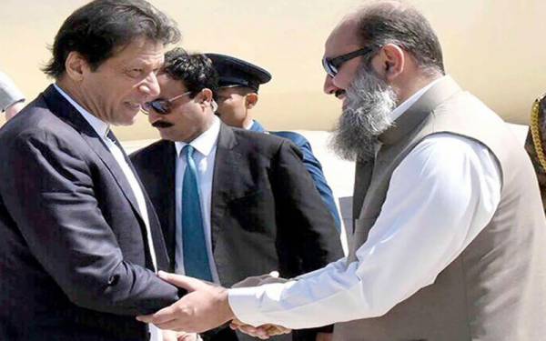 anchoratif's tweet photo. دہشت گردی کسی ایک قوم یا قبیلے کا نہیں پورے صوبے کا مسئلہ ہے: جام کمال https://t.co/zv82LqVwSA