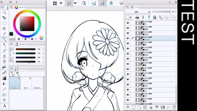 ライブでここまで進みました #今日のライブ進捗 #オリキャラ https://t.co/0KI5ArdQDb 