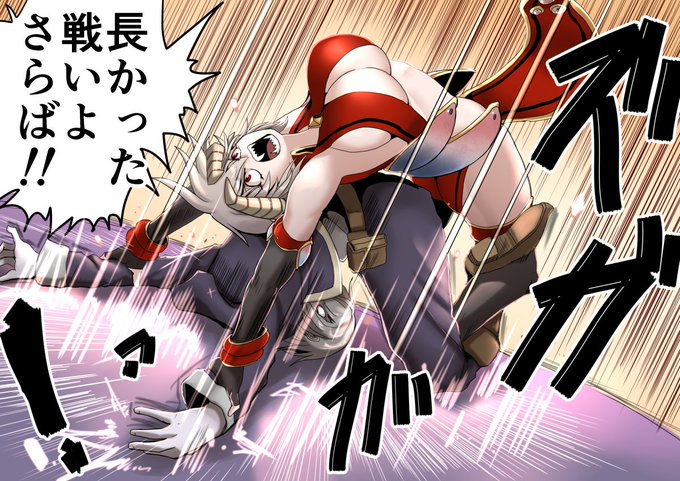 長かった戦いよさらばのtwitterイラスト検索結果