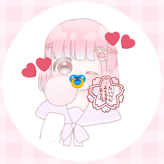 風船のtwitterイラスト検索結果 古い順