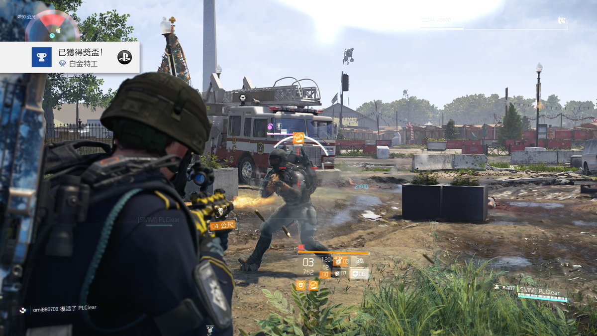 omi417's tweet photo. #PS4share https://t.co/2CcMJKwJmY