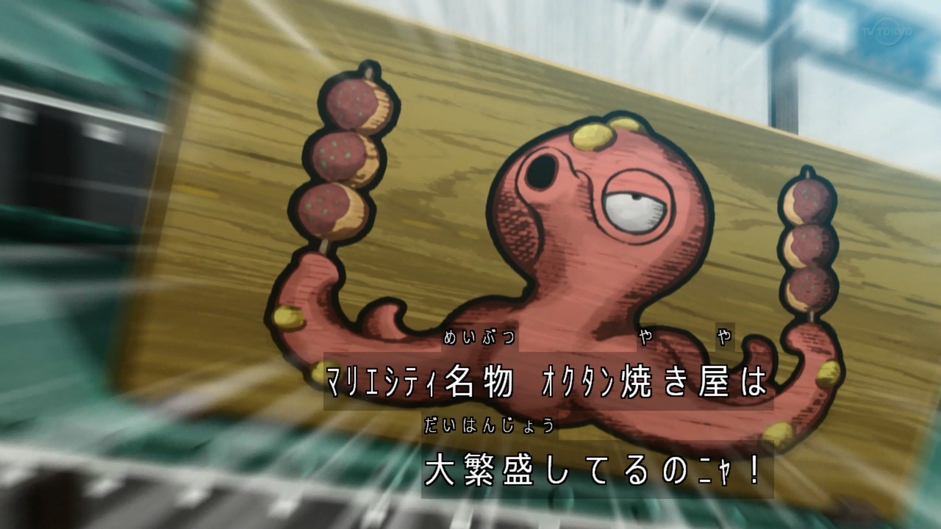 ゆうし 中にオクタン入ってないよね アニポケ Anipoke ゆうし 中にオクタン入ってないよね アニポケ Anipoke