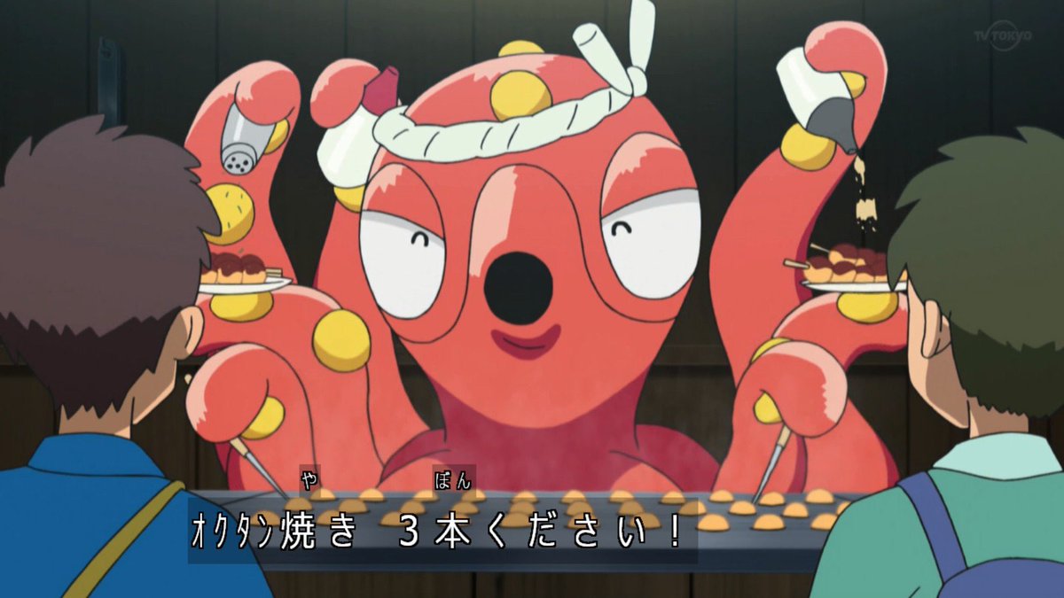 ポケモンの世界って絶対食用ポケモンあるよな 俺もイーブイ肉とか食べたい スマブラ屋さん スマブラspまとめ攻略