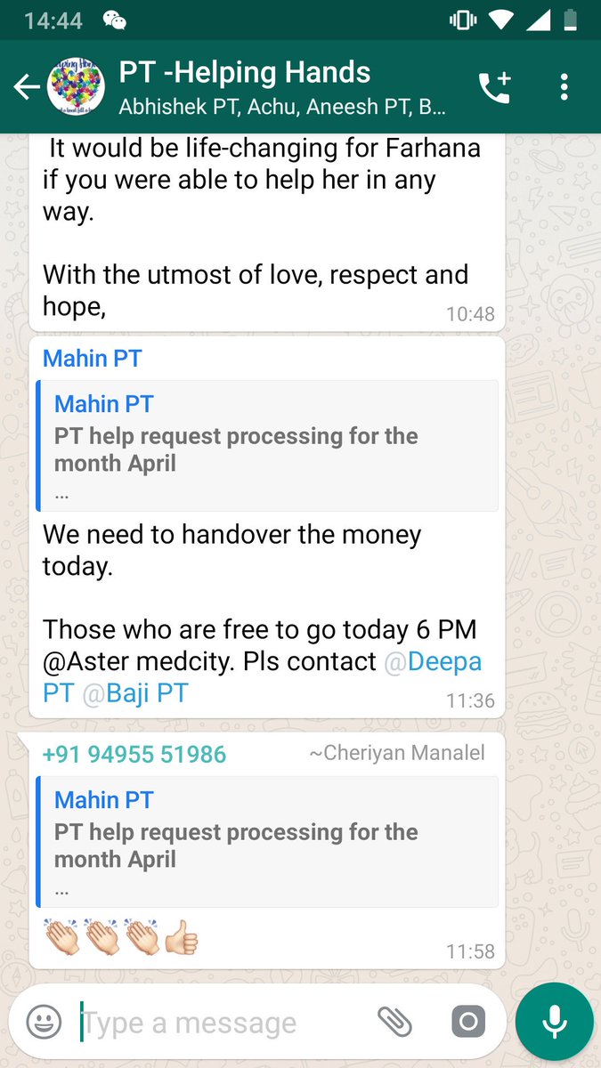 മാസം 100 രൂപ ഒരാളിൽ നിന്ന് ശേഖരിച്ച് ഒരു തുകയാവുമ്പോൾ അർഹരായവരെ സഹായിക്കുന്ന ഒരു ഗ്രൂപ്പ് ആണ് ഇത്. ഇതിന്റെ തുക ശേഖരിക്കുന്നതും കൈകാര്യം ചെയ്യുന്നതും എല്ലാം പെണ്കുട്ടികൾ തന്നെ.