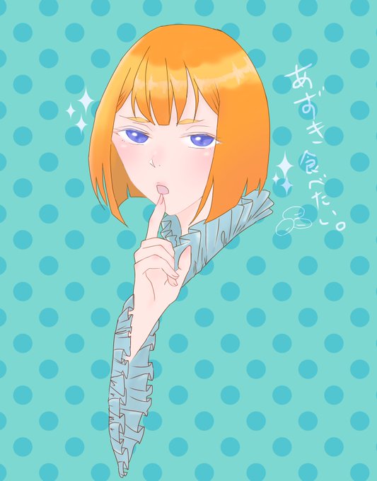 黄金童子のtwitterイラスト検索結果