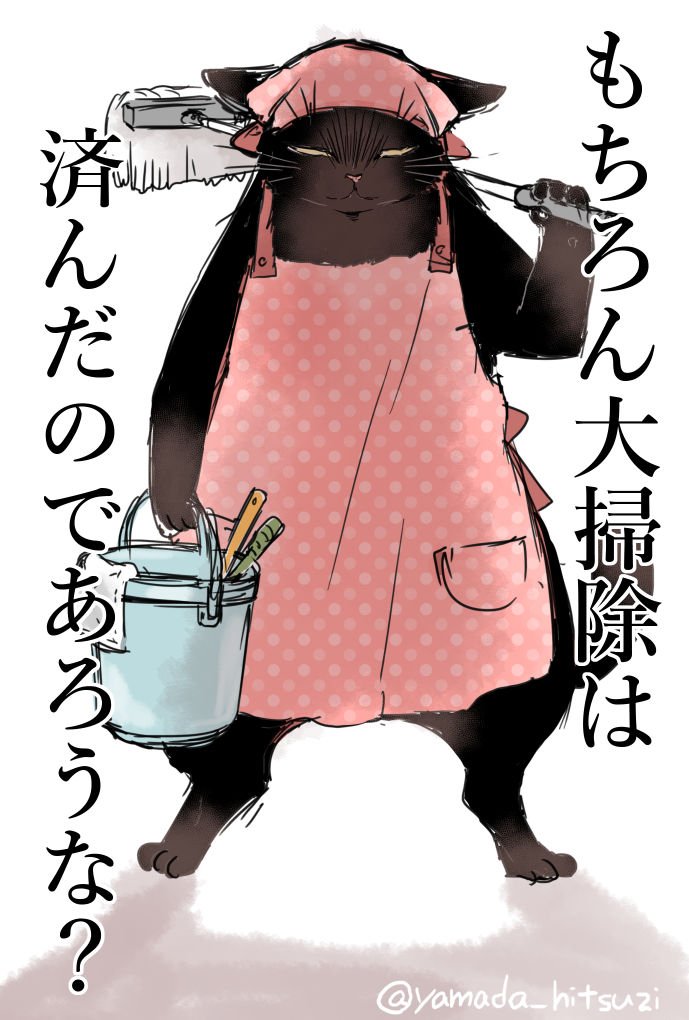 【質問】諭吉の声を具体的に想像している方ー！もし声優さんや俳優さんの名前を挙げられたら教えてください！
作者はキャラクターの声の想像って出来ないタイプなので、、、皆さんが一体どういう声をイメージされたのか興味があります…！… 