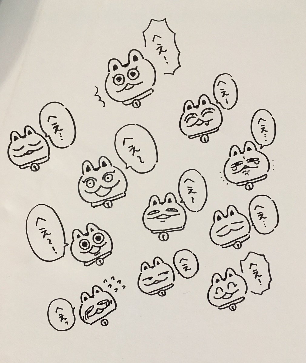 アートダイブ2日間ありがとうございました😊会いたかったです〜〜とか言われちゃうと出てよかったと思いますね🙏次はデザフェスや〜〜(ᯅ̈ )早〜ッ
写真は様々な へえ〜 を使いこなすカムカム。 