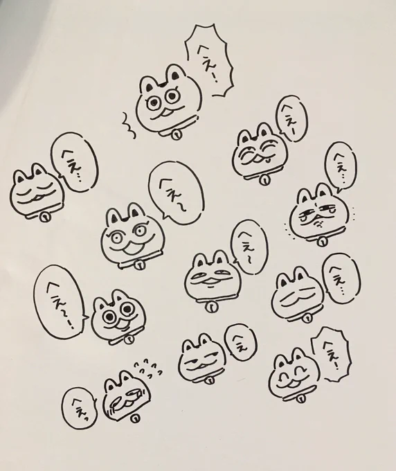 アートダイブ2日間ありがとうございました😊会いたかったです〜〜とか言われちゃうと出てよかったと思いますね🙏次はデザフェスや〜〜(ᯅ̈ )早〜ッ
写真は様々な へえ〜 を使いこなすカムカム。 
