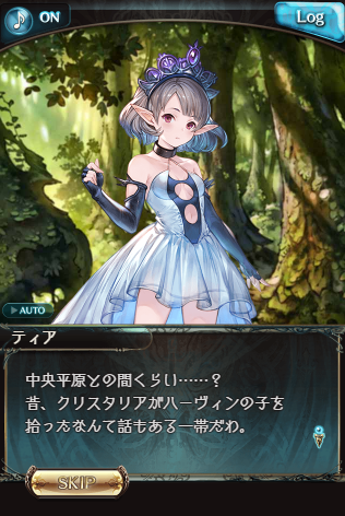スフラマールのtwitterイラスト検索結果 スフラマールのtwitterイラスト検索結果