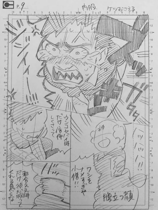 (3/5) 