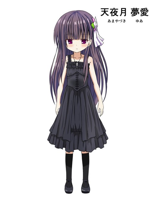 オリキャラのゆあちゃんの最新版で(๑˃̵ᴗ˂̵) 