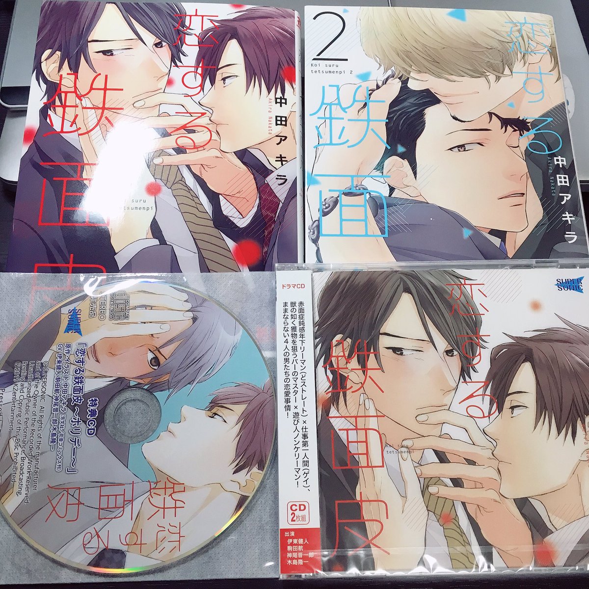 いやはぁぁ良い………🙈💓💓好き 