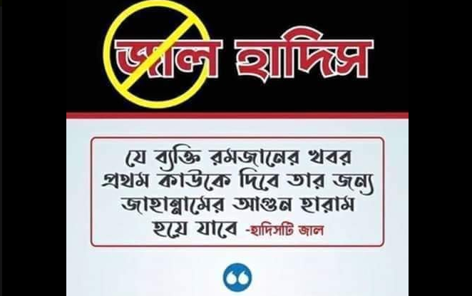 abdulmabudm's tweet photo. https://t.co/nriExHCacp