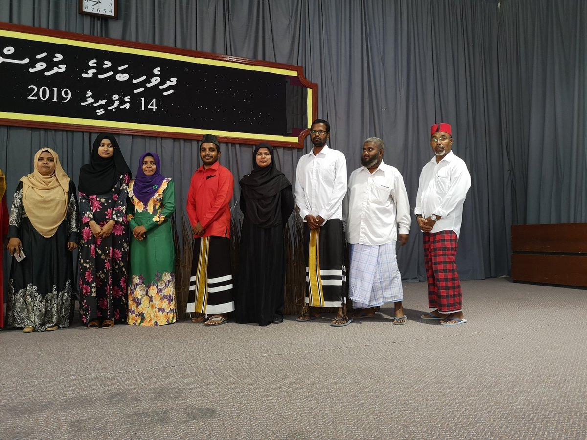 eduGS_53's tweet photo. Dhivehi Bahuge Dhuvas 2019 https://t.co/4C04U9k0mt