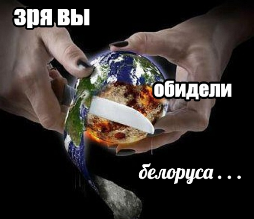 Ужасные мемы (@so_mad_so_funny) on Twitter photo 