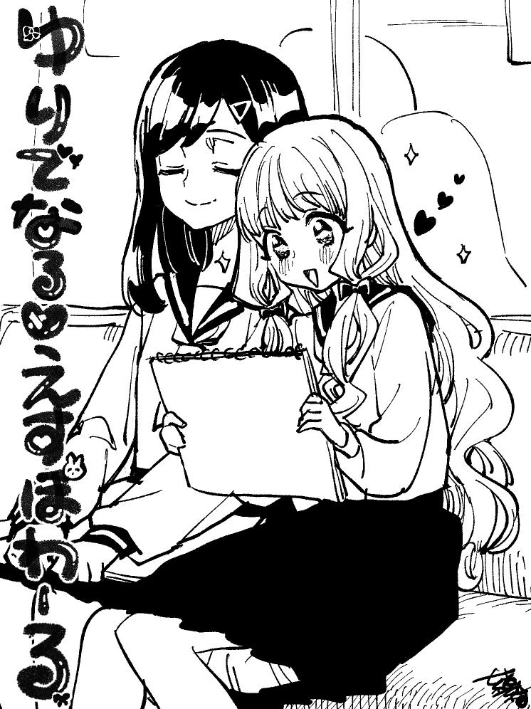 キャラの造形が神がかっている 