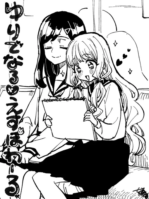 キャラの造形が神がかっている 