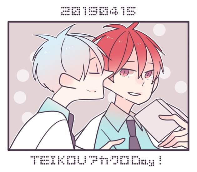 帝光赤黒の日!🎉 