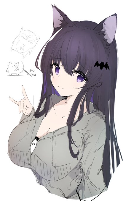 #らかうぃ こんこん 