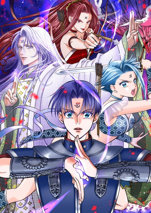 龍王魔法陣のtwitterイラスト検索結果 龍王魔法陣のtwitterイラスト検索結果