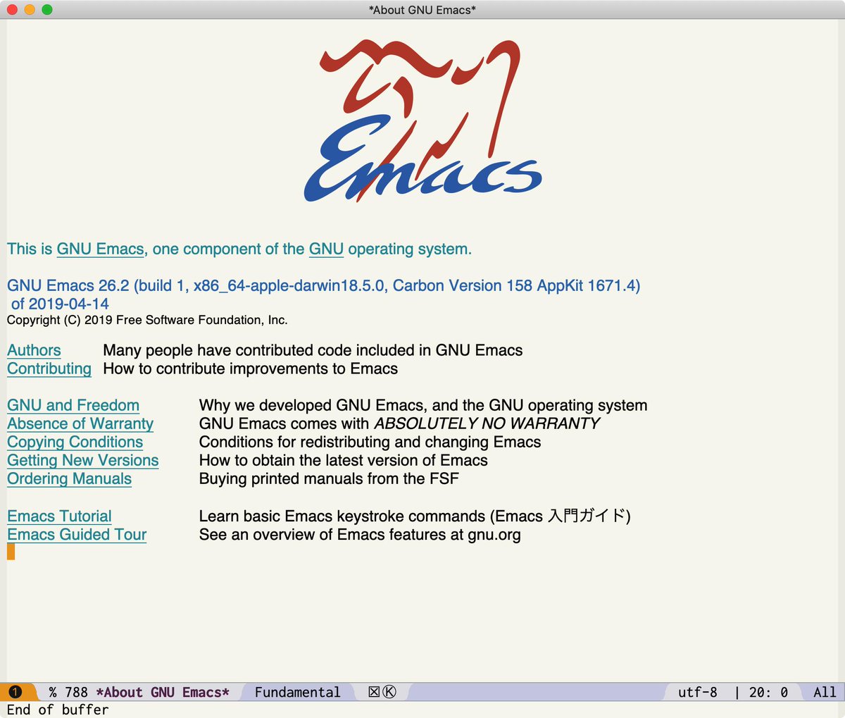 5mingame2's tweet image. #emacs 26.2 ビルド完了！(自前スクリプト動かしただけ〜。 #spacemacs なので特に変化なし〜)